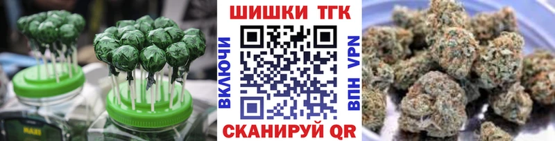 Canna-Cookies марихуана  купить закладку  Кировград 