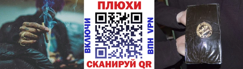 ГАШИШ Изолятор  где найти наркотики  hydra сайт  Кировград 
