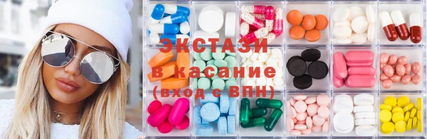 spice Мегион