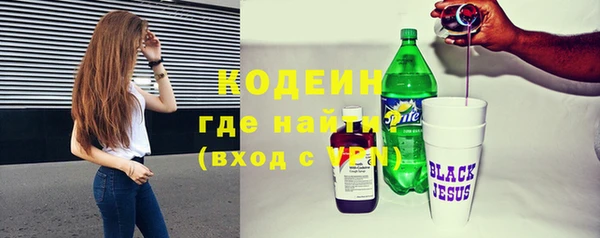 spice Мегион