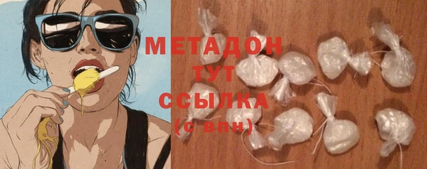 прущие крисы Медвежьегорск