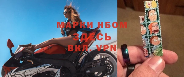 кокаин VHQ Чегем
