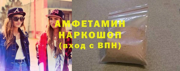дурь Щёлкино