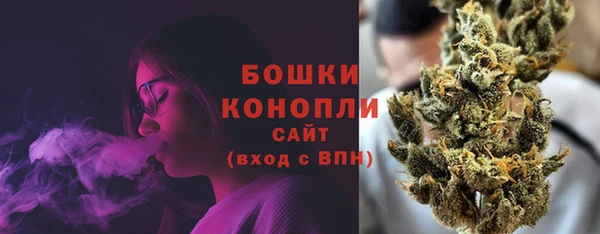 альфа пвп VHQ Магас