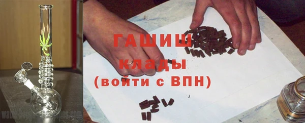 прущие крисы Медвежьегорск