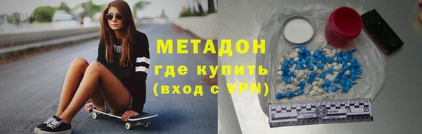 spice Мегион