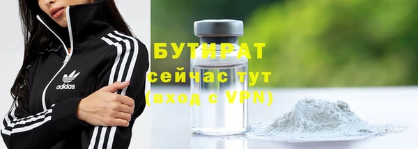 прущие крисы Медвежьегорск