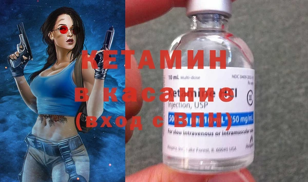 мяу мяу мука Медногорск
