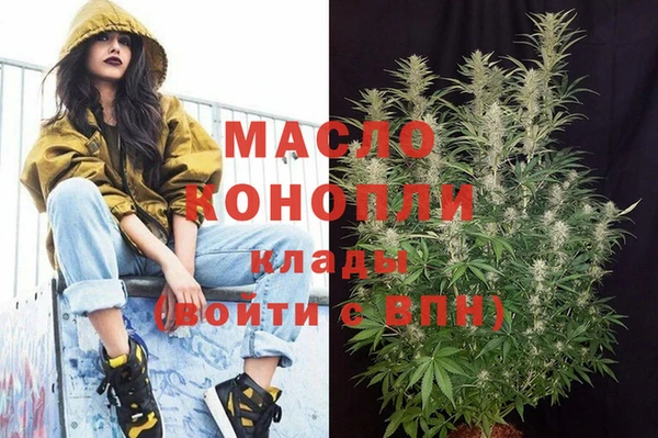 прущие крисы Медвежьегорск
