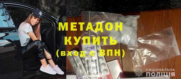 прущие крисы Медвежьегорск