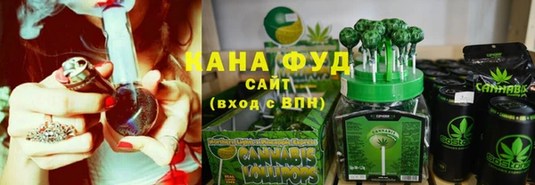 прущие крисы Медвежьегорск