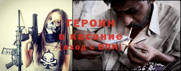 прущие крисы Медвежьегорск