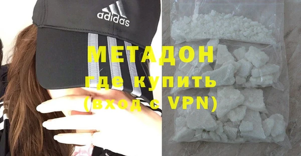 прущие крисы Медвежьегорск