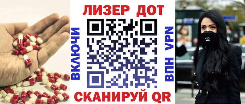 цена наркотик  Кировград  ЛСД экстази кислота 