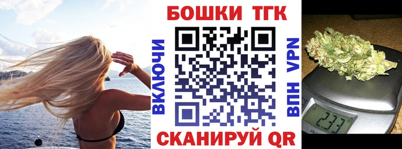 Каннабис конопля  blacksprut как зайти  Кировград 